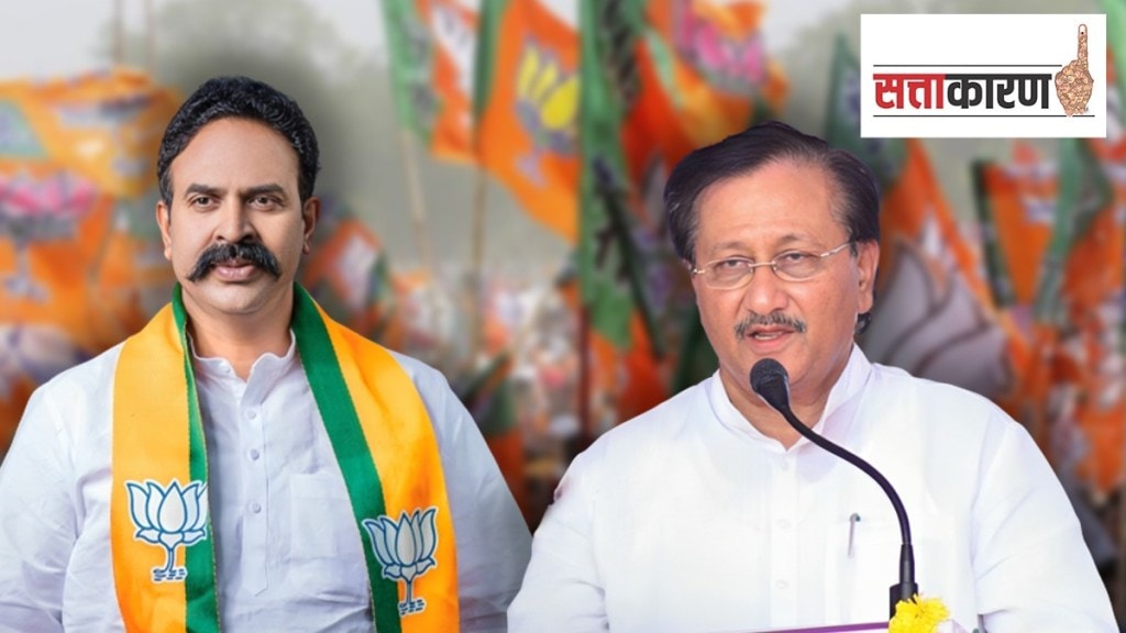 BJP, MP Ranjitsinh Naik-Nimbalkar, Vijay Mohite-Patil, Madha Lok Sabha Constituency