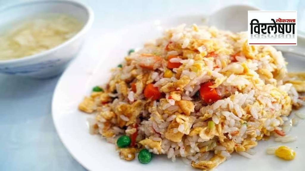 fried rice