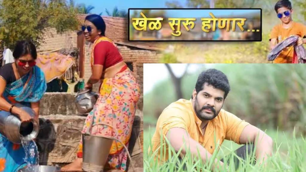 hardik joshi comeback on zee marathi jau bai gavat new reality show