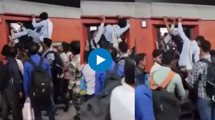 Man's desperate attempt to enter overcrowded train fails Viral video snk 94