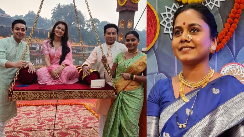 hemangi kavi serial