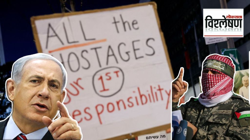 how-israel-hamas-hostage-deal-was-reached