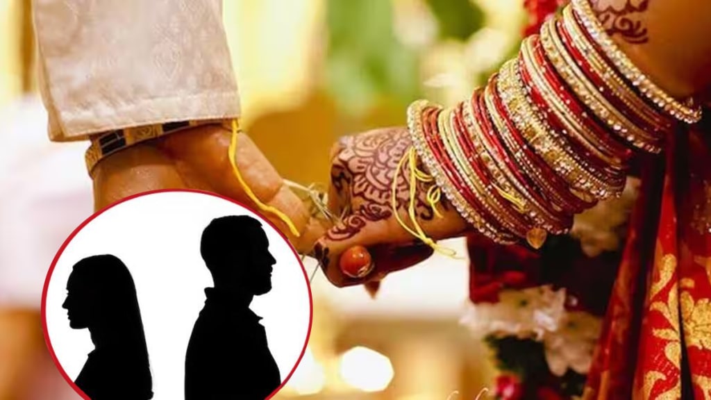 due to dispute between husband and wife relatives decided to marry her police resolved this situation nagpur