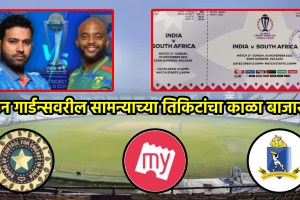 ind vs sa world cup match at eden gardens