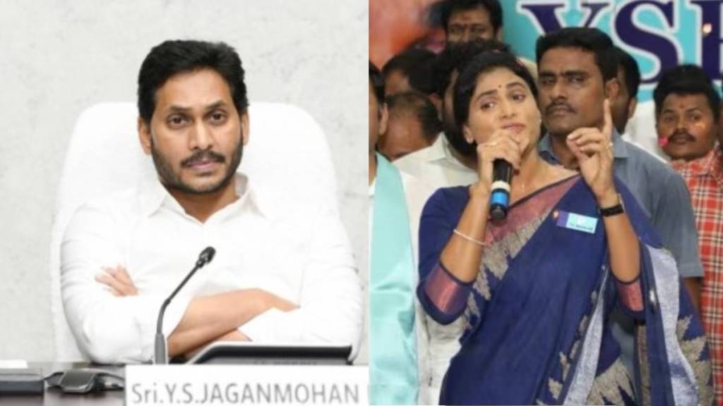 jagan mohan reddy ys sharmila