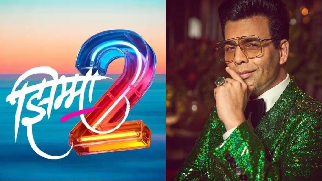 karan johar will make jhimma 2 hindi remake