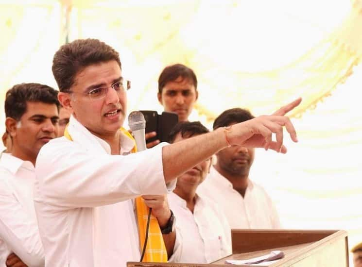 Sachin Pilot Love Story