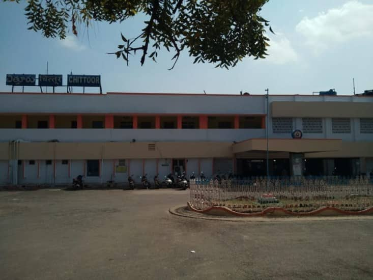 Chittoor Railway Station, Andhra Pradesh