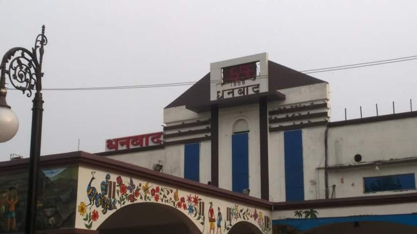 Dhanbad Railway Station, Jharkhand