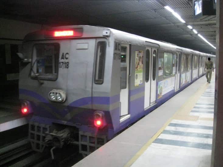 Rabindra Sarobar Metro Station, Kolkata