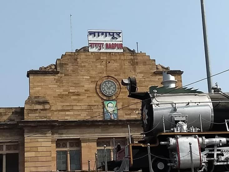 Nagpur Railway Station, Maharashtra