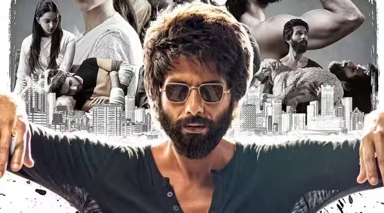 kabirsingh