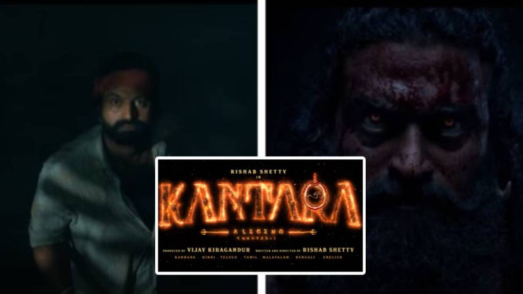 kantara-2-first-look