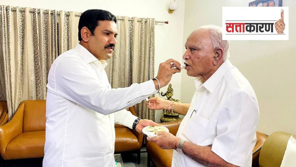 Nepotism, BJP, Yediyurappa, BY Vijayendra Yediyurappa, state president