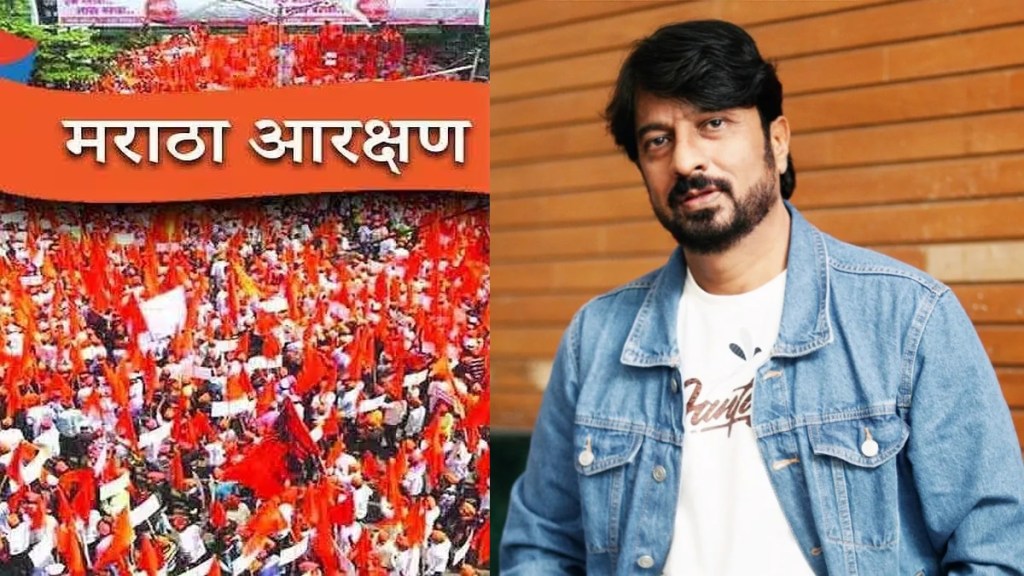 kiran mane commented on maratha aandolan slams state government