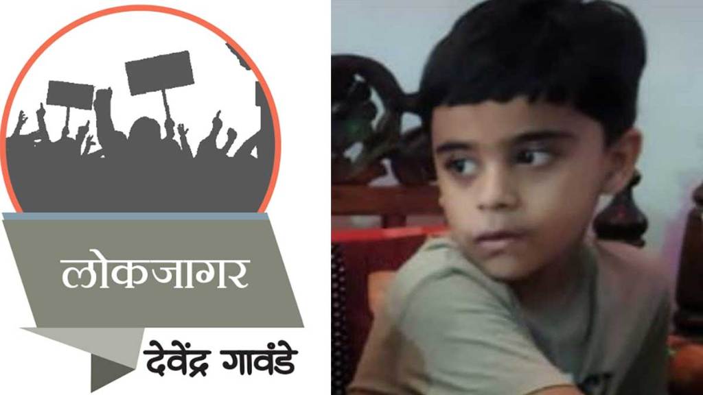 lokjagar analysis accidental death of 8 year old student sarang nagpure at famous school in nagpur