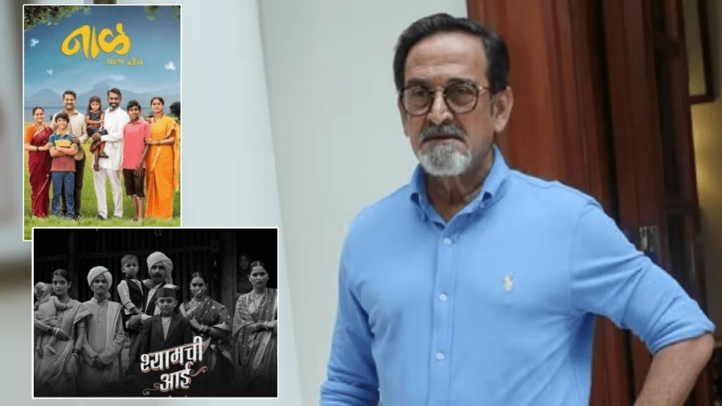 mahesh manjrekar