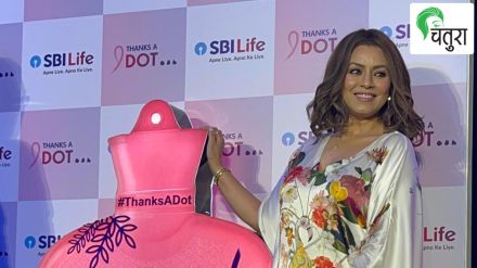 mahima chaudhary cancer recovery