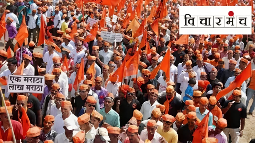 Maratha Reservation not only way to establish economic justice