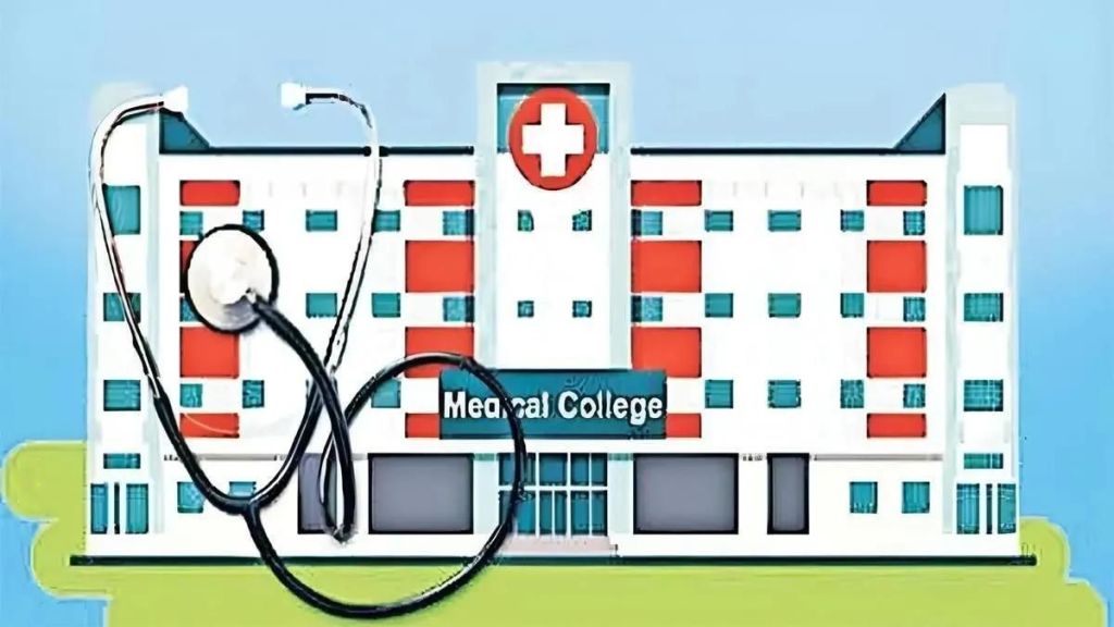 Farmers societys opposition to the site of the medical college