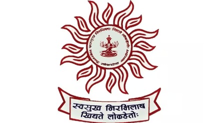 New Recruitment Various Posts by MPSC, Apply Immediately