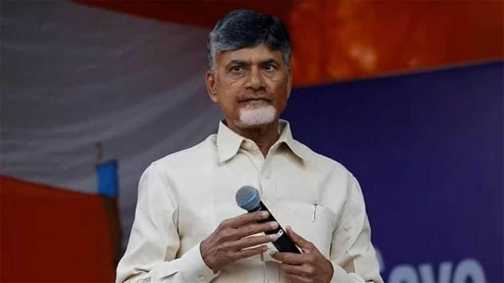 andhra hc grants regular bail to ex cm chandrababu naidu in Skill development scam case zws