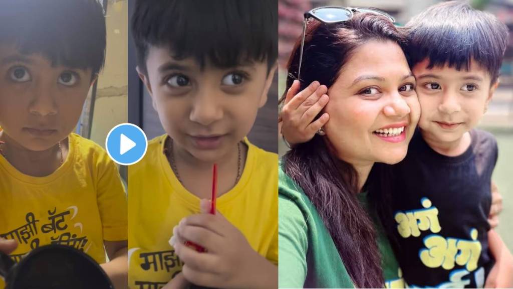 namrata sambherao shared funny video of her son rudraj