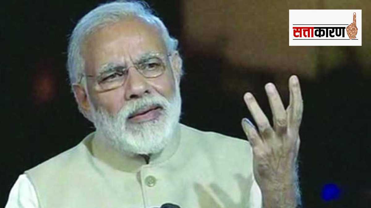 नरेंद्र मोदींची राजस्थानच्या जनतेला भावनिक साद खुल्या पत्रात