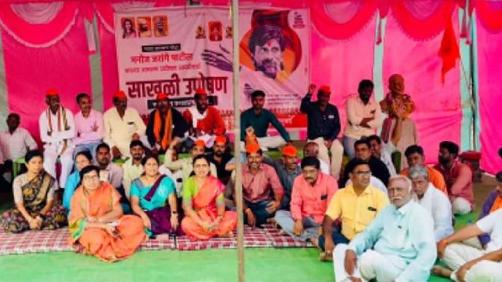 sakal maratha community protest in jalgaon