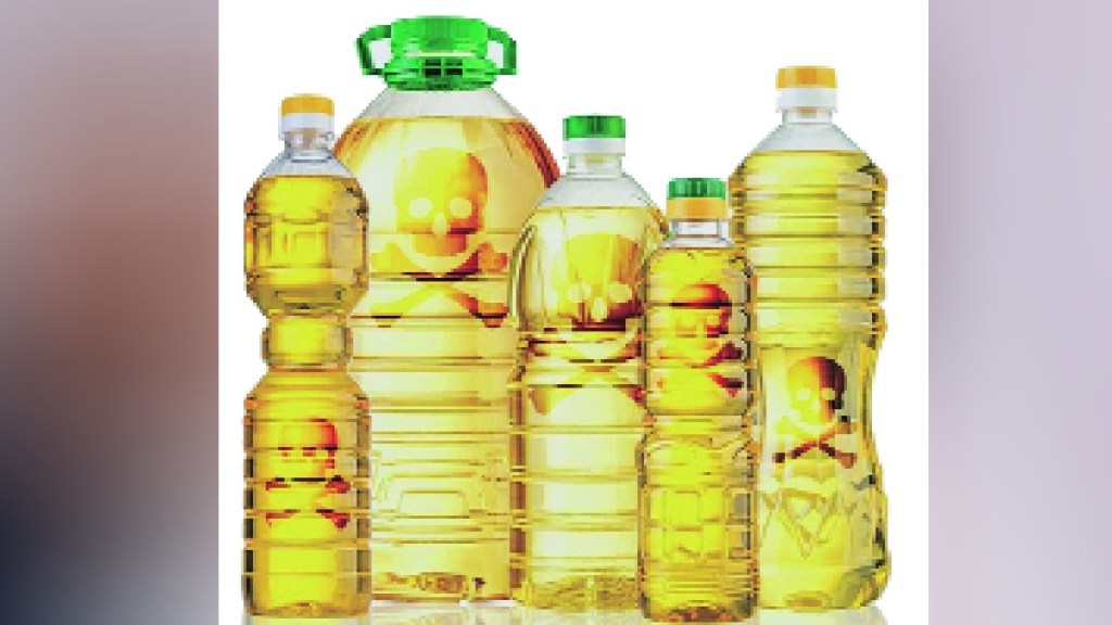 Edible oil is cheaper due to huge fall in edible oil prices