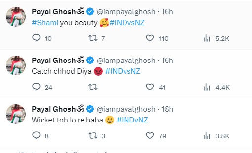 payal ghosh tweet