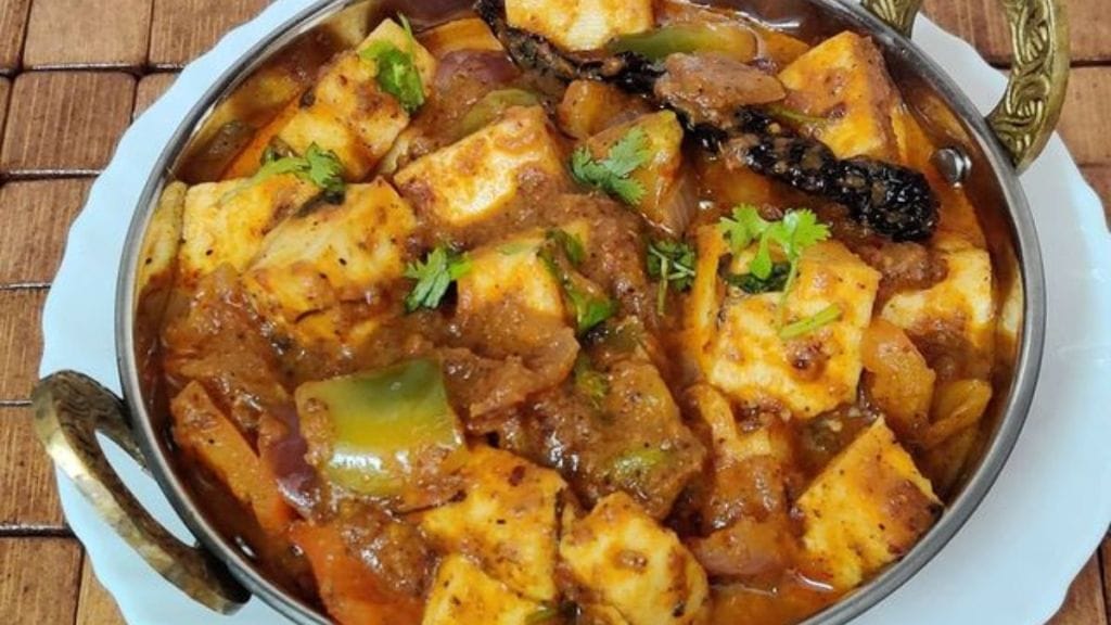 Kadai Paneer Recipe