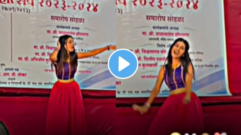 a young girl lavani dance video