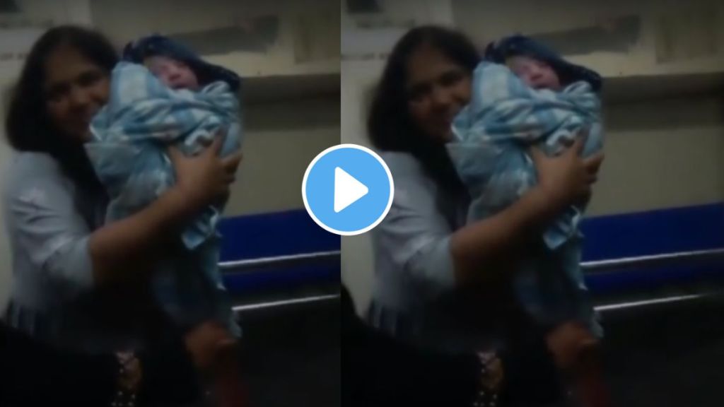 an old lady does delivery of pregnant woman in local train who gave birth to the safe child