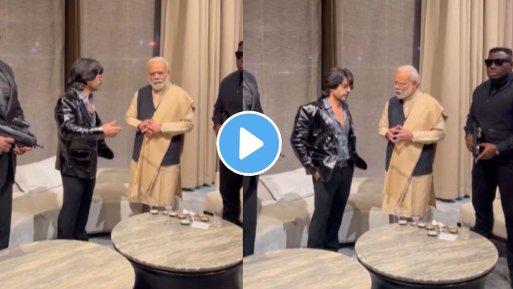 really shahrukh khan met pm narendra modi watch video is it real or fake duplicate of shahrukh khan and modi