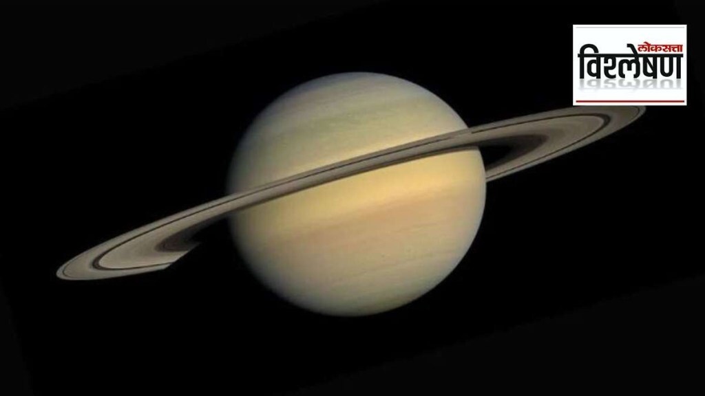 Saturns rings will disappear in year 2025 know detail information