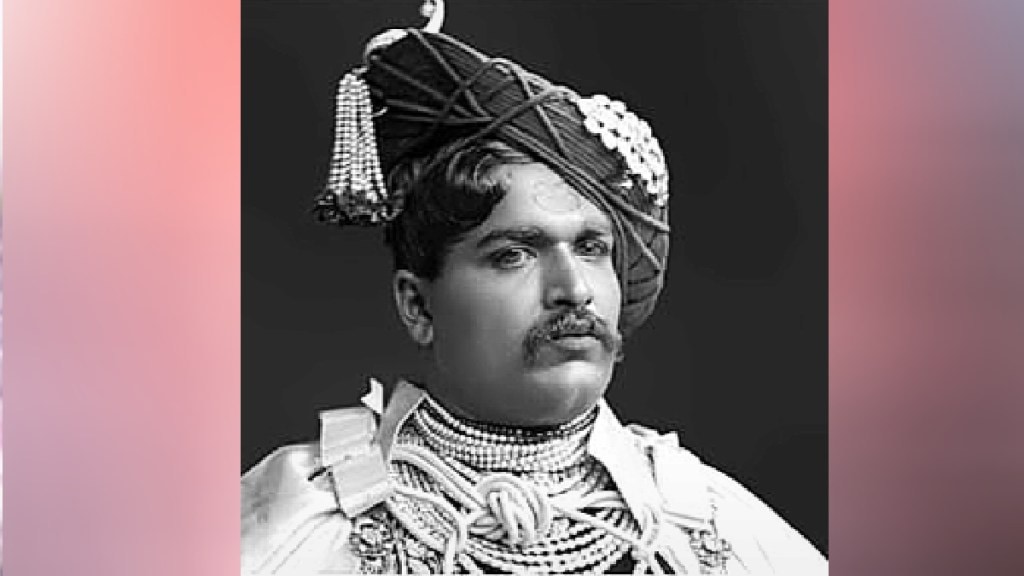 Chatusutra  A new social that places social justice at the center political thought Rajarshi Shahu Maharaja