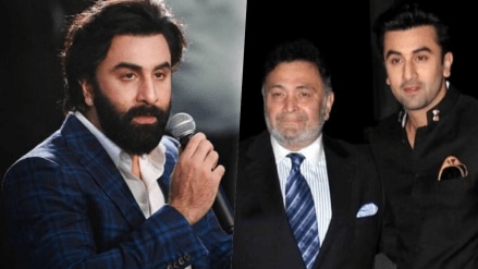 ranbir kapoor and rushi kapoor