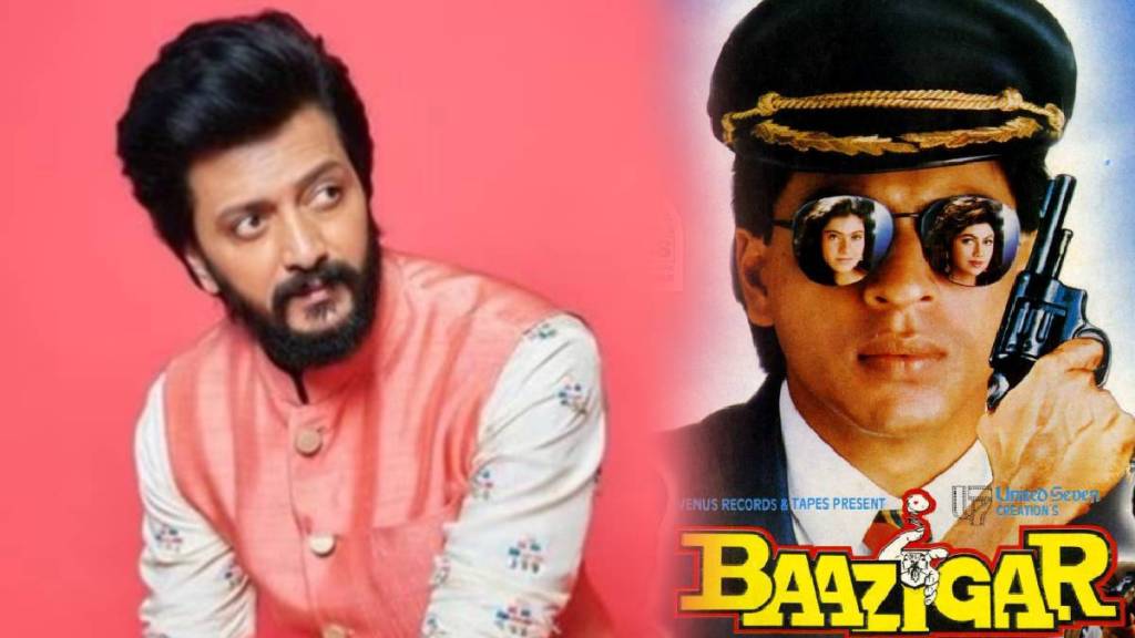 riteish-deshmukh-baazigar