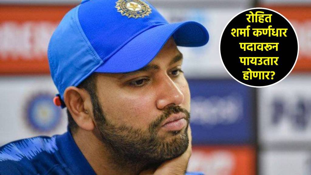 rohit sharma step down as captain