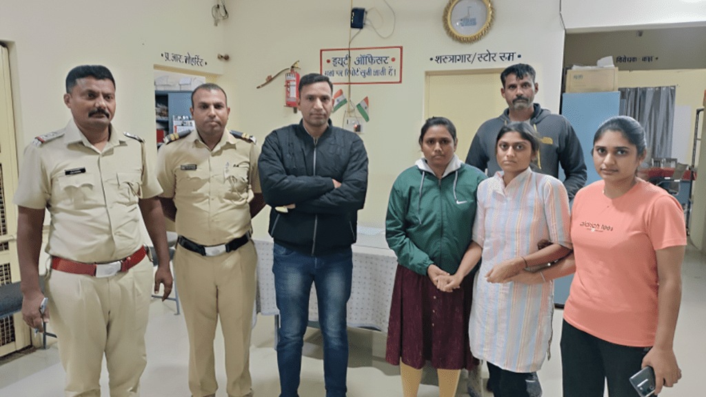 police succeeded tracing young woman abducted from Sakri Dhule