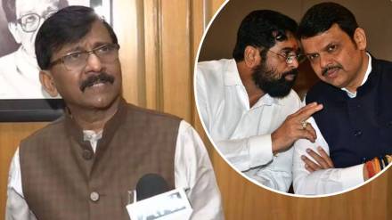 sanjay raut eknath shinde devendra fadnavis