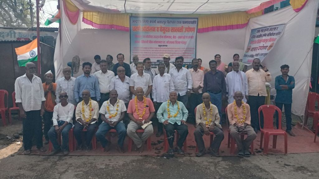 Sarpanch Association on hunger strike