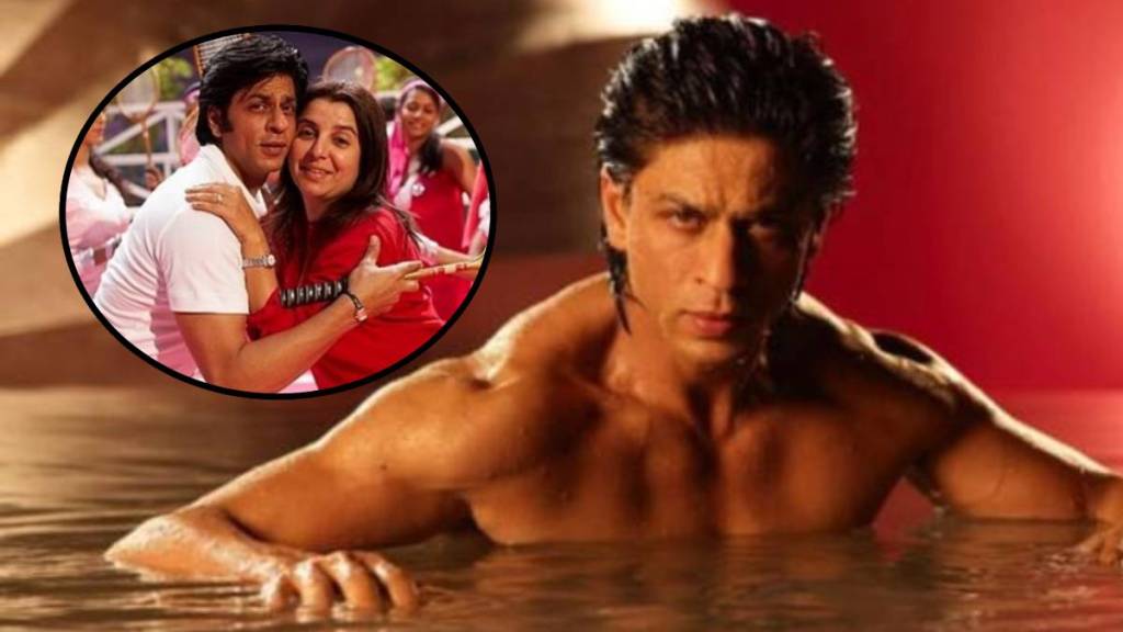 shahrukh-khan-dard-e-disco