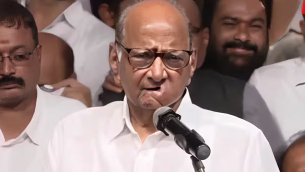 Sharad Pawar Speech in Sangola