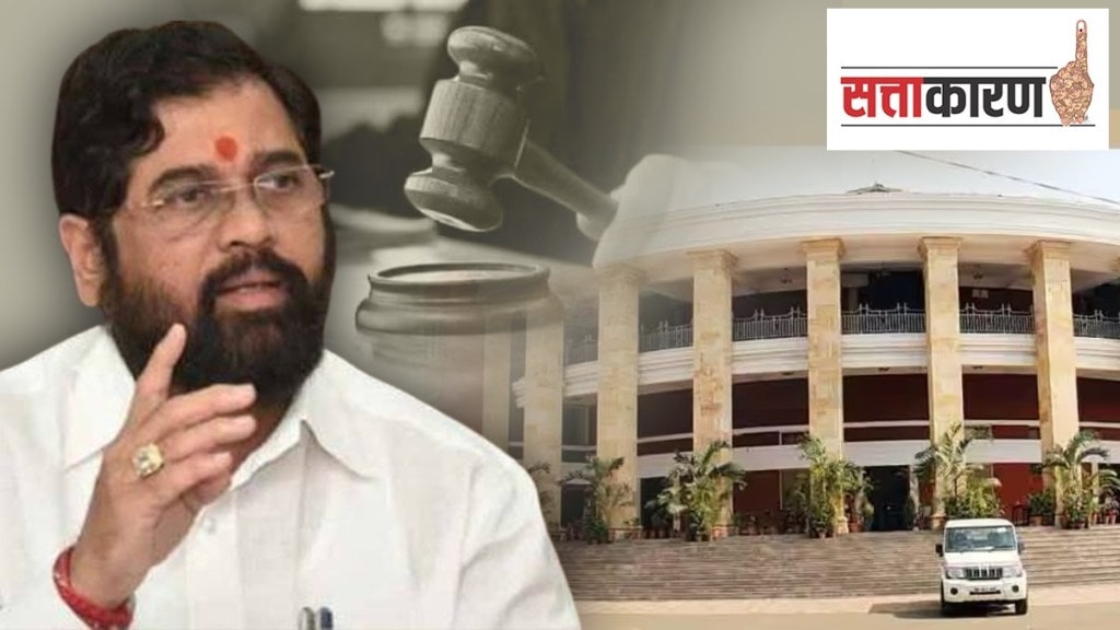 Chief Ministers changed after Nagpur's winter session, Supreme Court ordered decision CM Eknath Shinde's disqualification December 31