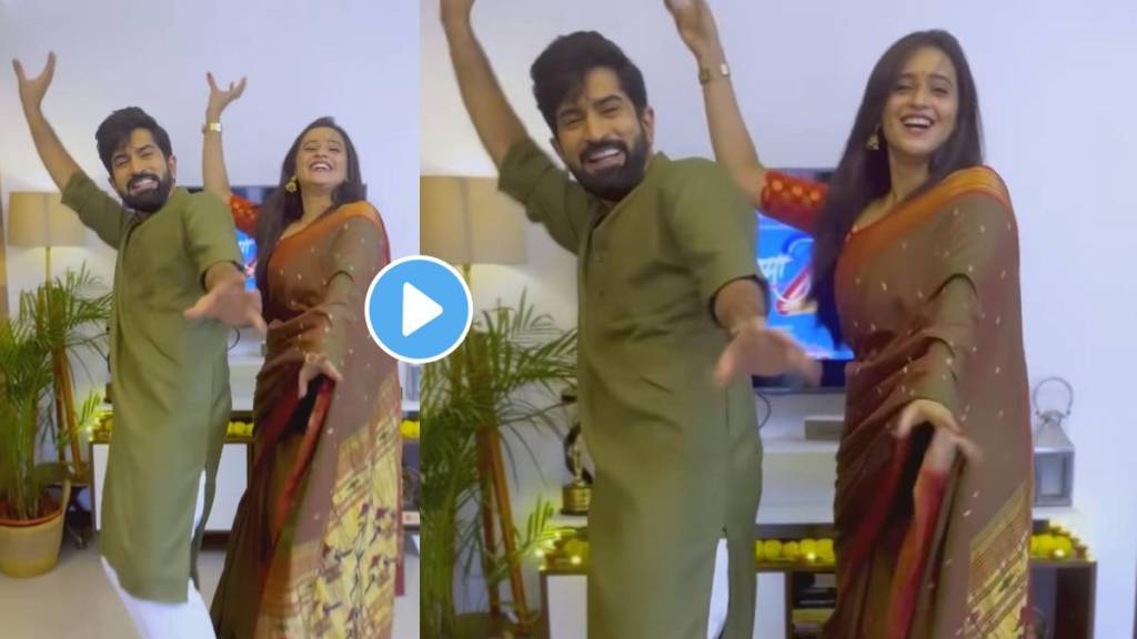 shivani surve and her boyfriend ajinkya nanaware dances on jhimma 2 movie song