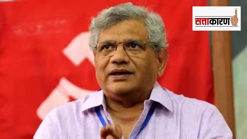 sitaram yechury