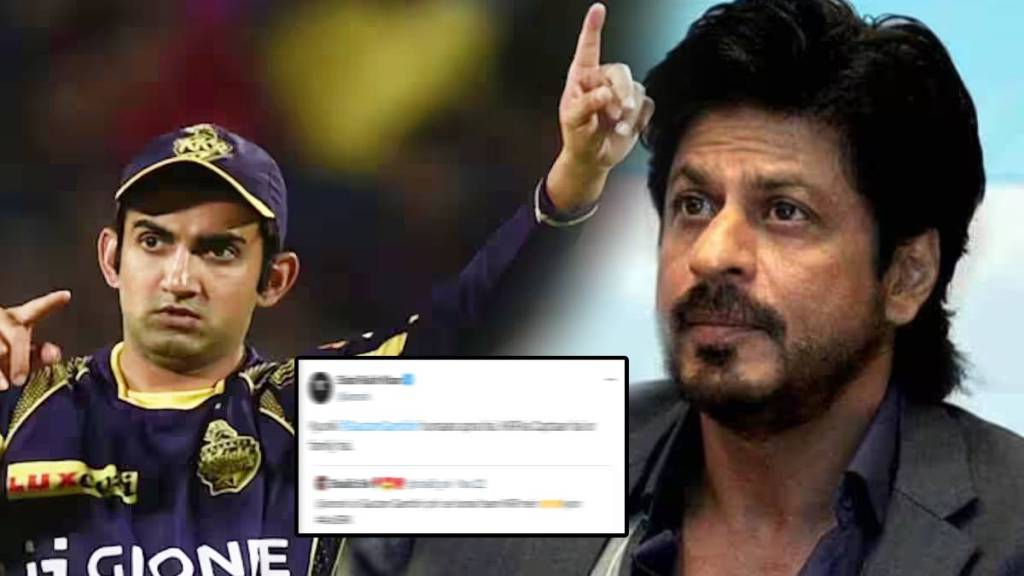 shahrukh khan replied to fans as gautam gambhir returns as kolkata knight riders mentor