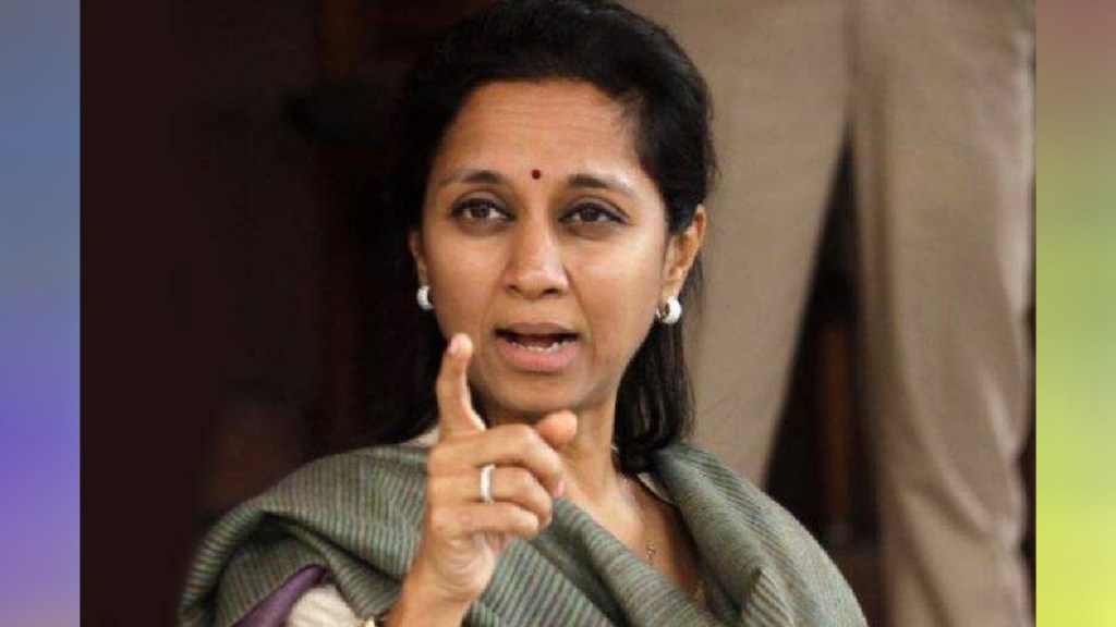 Supriya Sule statement that the speed of progress of the state has slowed down